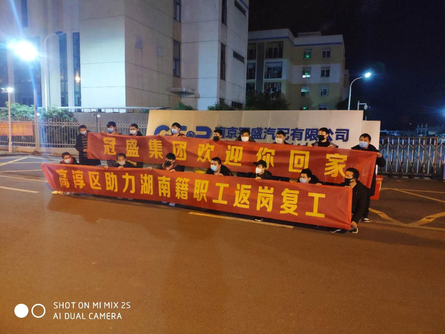 高淳最新駕駛員招聘信息揭秘，小巷特色小店等你來探秘