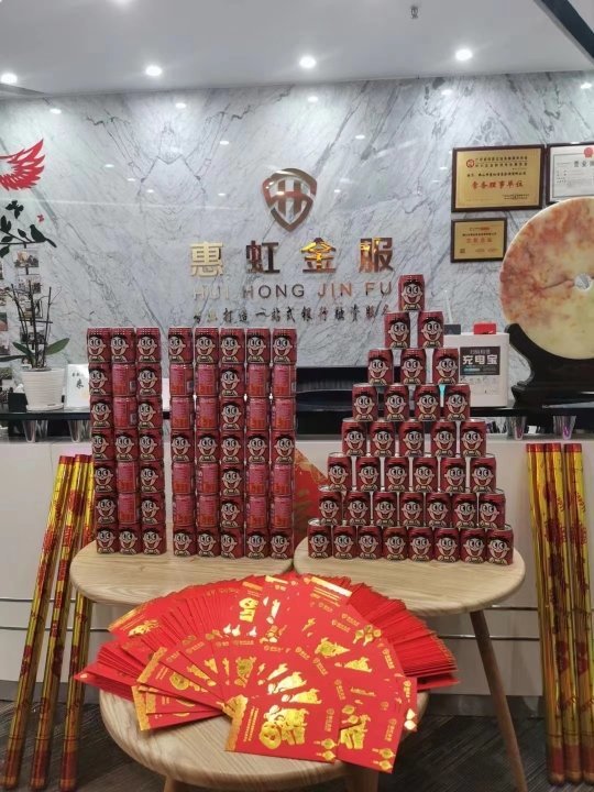 紅惠上市，高科技產(chǎn)品重塑生活，引領(lǐng)未來(lái)科技新潮流
