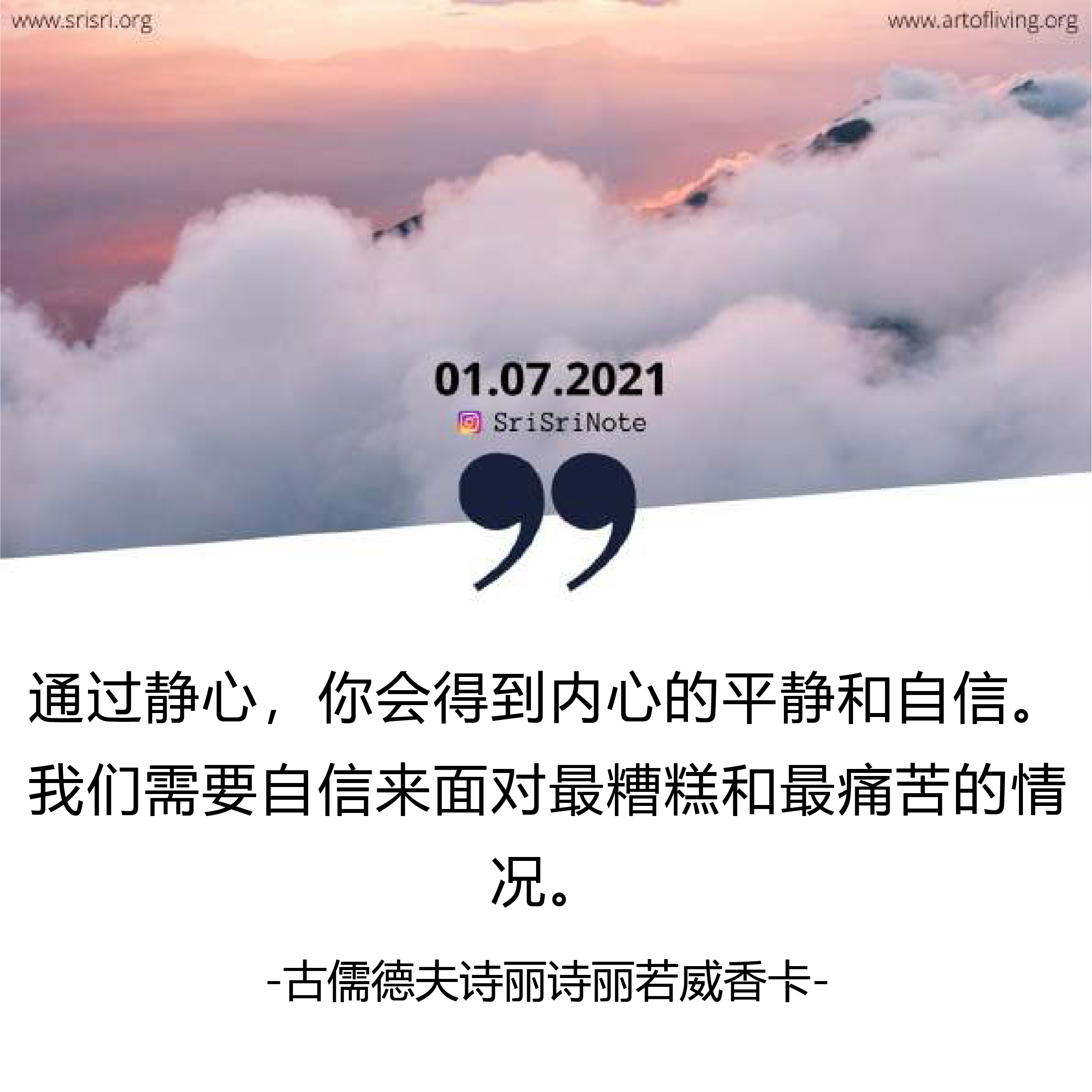第1085頁