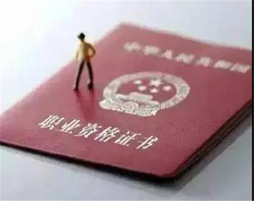 各省職稱改革最新動(dòng)態(tài)揭秘，擁抱變革，自信前行之路