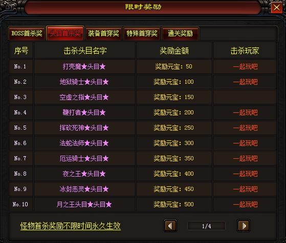 最新單職業(yè)版本，何去何從的探討與解析