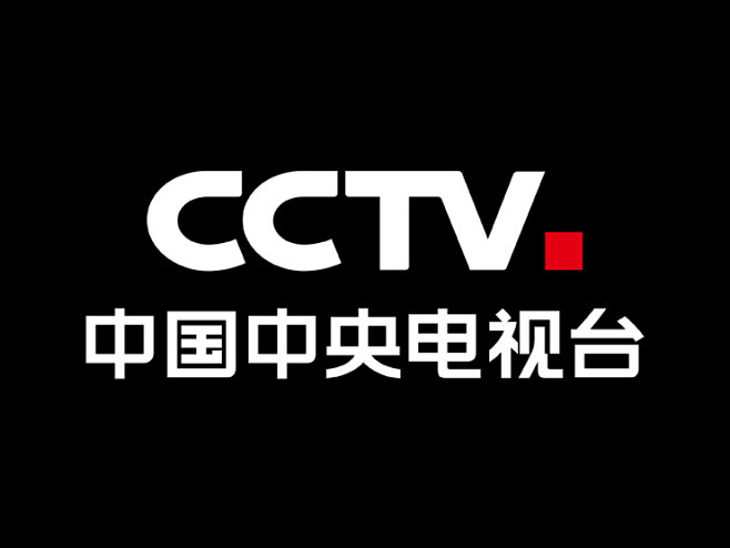 中央電視臺一套，探尋自然美景，重拾內(nèi)心寧靜之旅