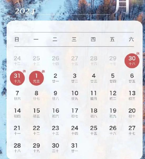 辦公設(shè)備耗材銷(xiāo)售 第204頁(yè)