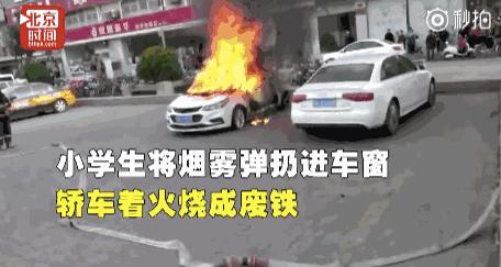 徐州廢鐵價格最新行情揭秘，日常波動的故事