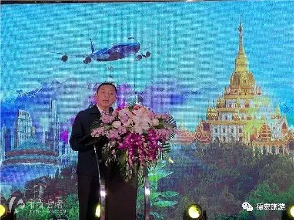 德宏州楊世莊最新消息,德宏州楊世莊最新消息，變化中的力量，學(xué)習(xí)帶來的自信與成就感