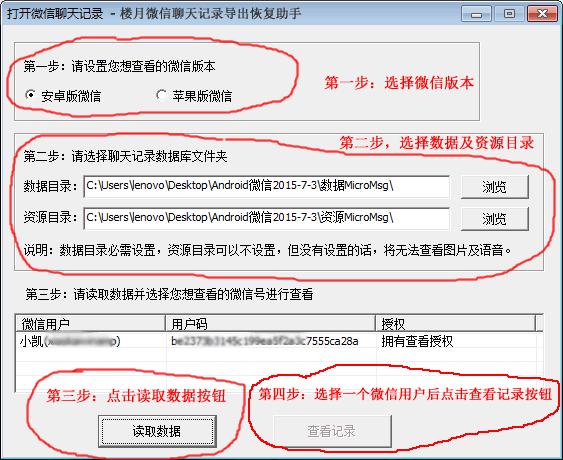 辦公設(shè)備銷售 第202頁