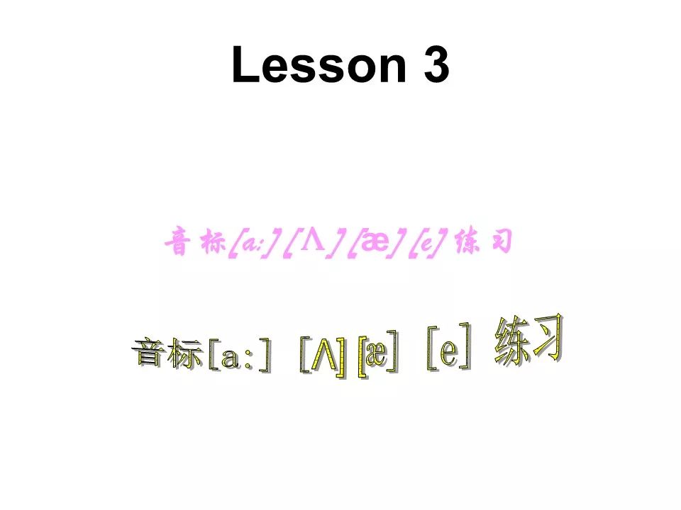 ＂正版資料免費資料大全十點半＂的：精準(zhǔn)分析實踐_超級版3.63