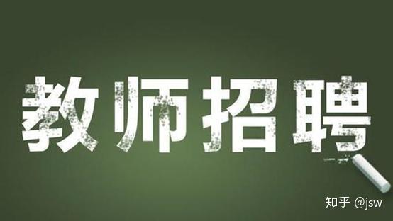 武漢漢口最新招聘資訊，小巷深處的獨(dú)特風(fēng)味職位大放送