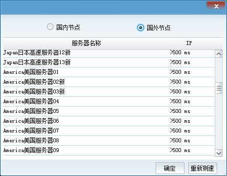 辦公打印 第193頁