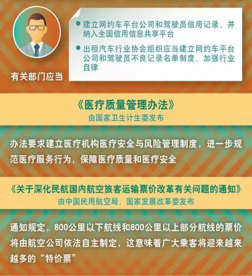＂2024澳門今晚開(kāi)獎(jiǎng)號(hào)碼香港記錄＂的：創(chuàng)新解釋說(shuō)法_通行證版8.88