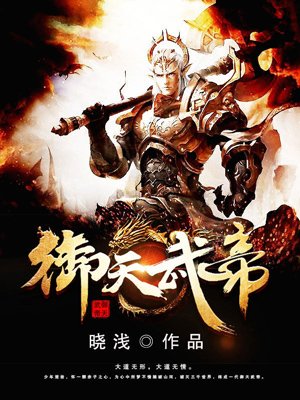 神級龍衛(wèi) 最新,神級龍衛(wèi) 最新，探索龍衛(wèi)的神秘面紗與最新動(dòng)態(tài)