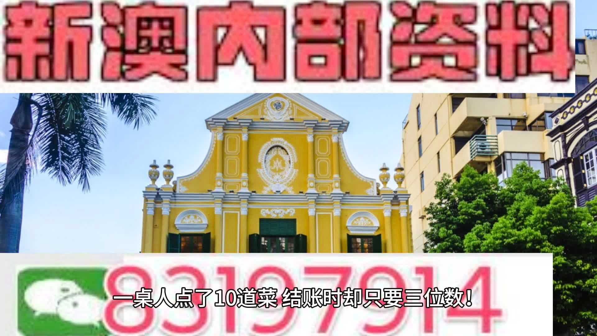辦公設(shè)備耗材銷售 第174頁