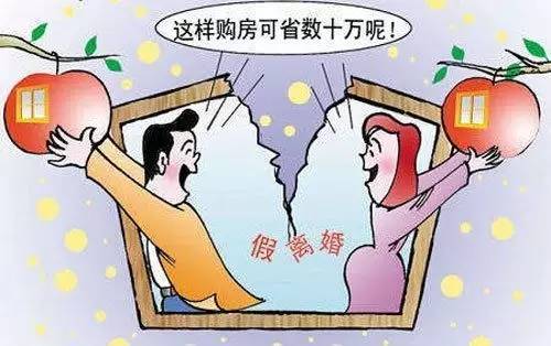最新離婚潮現(xiàn)象深度解析，背后的原因與影響