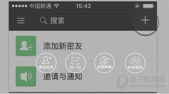 管家婆一碼一肖最準一肖,深入探討方案策略_強勁版80.820