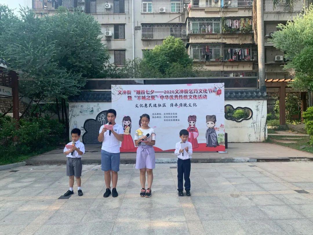 葫蘆絲演員，自信旋律的鑄就者
