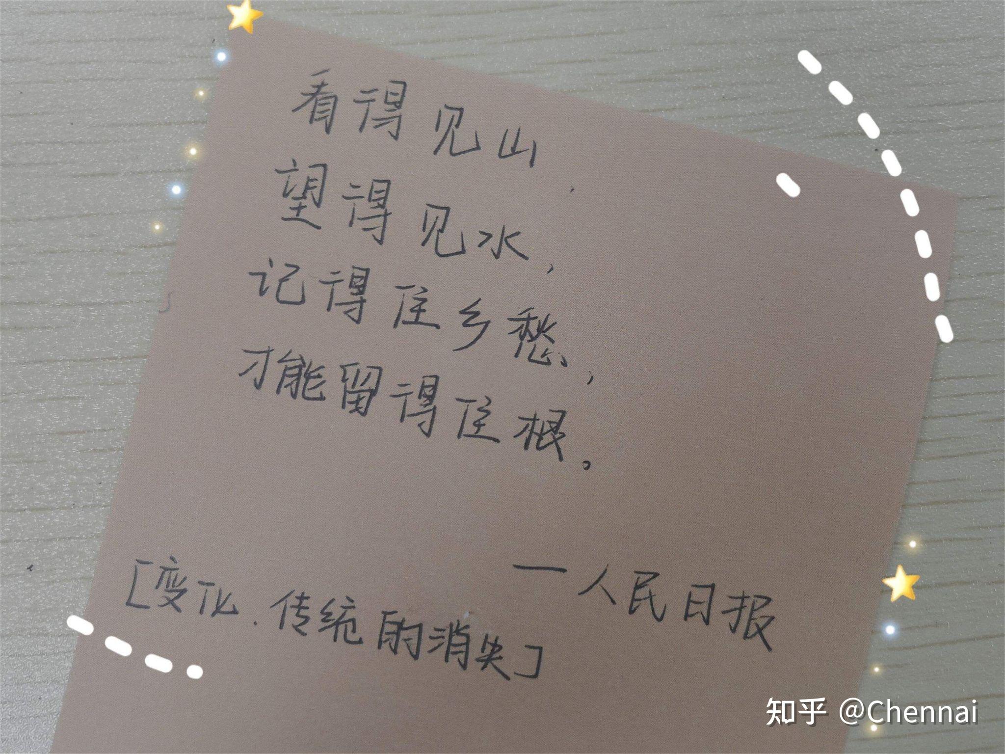 精選短句與自然美景的邂逅，內(nèi)心平和的追尋