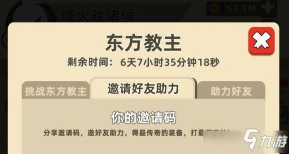 揭秘前沿科技與創(chuàng)新進(jìn)展，教主最新動(dòng)態(tài)更新速遞