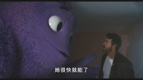 辦公設(shè)備租賃服務(wù) 第138頁