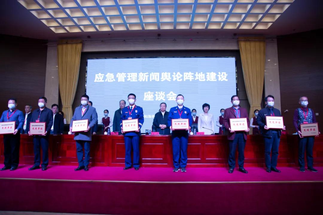 吉林廣播電視大學(xué)學(xué)報(bào)，歷史沿革及其影響