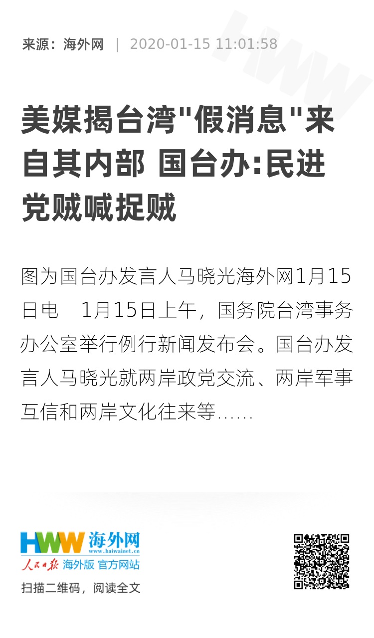 臺灣小巷深處的驚喜，最新資訊與隱藏特色小店