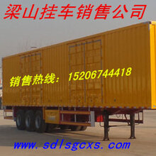 13米掛車(chē)價(jià)格揭秘，一場(chǎng)溫馨的奇妙之旅