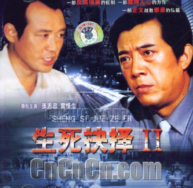 辦公打印 第113頁