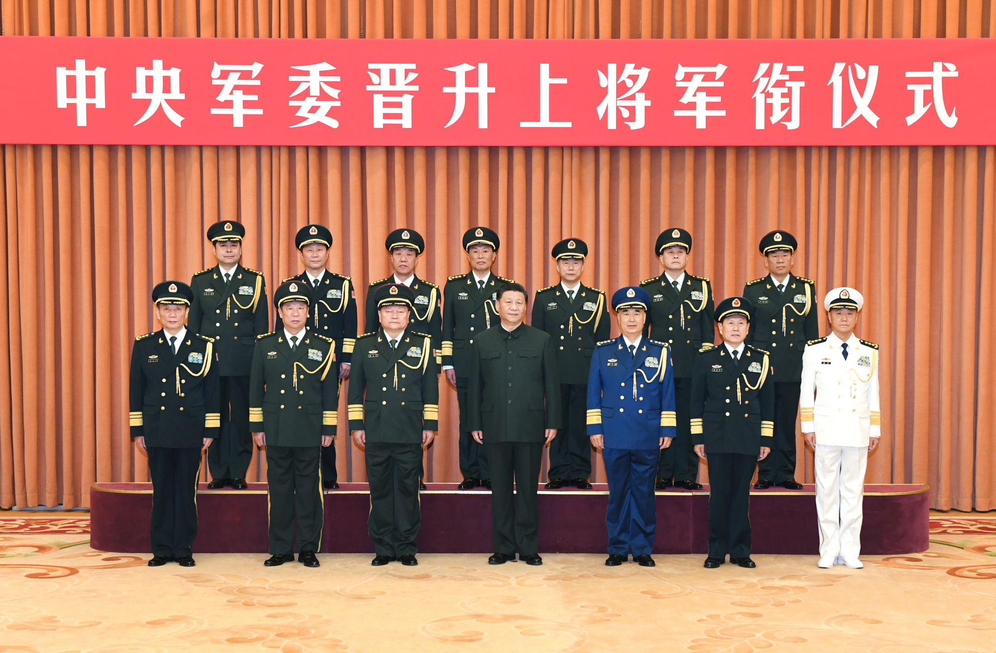 最新軍銜授予,最新軍銜授予，小巷深處的特色小店探秘