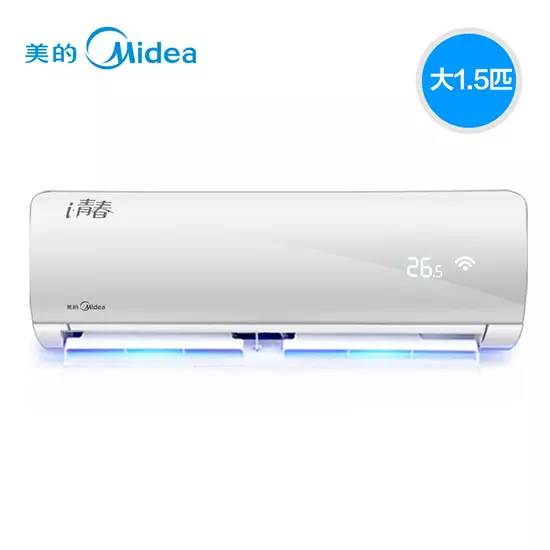 美的俊行空調時光印記，上市之旅揭秘