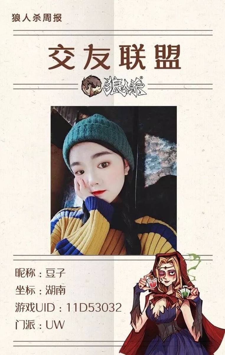 狼友最新分享，小巷深處的獨特風味探索