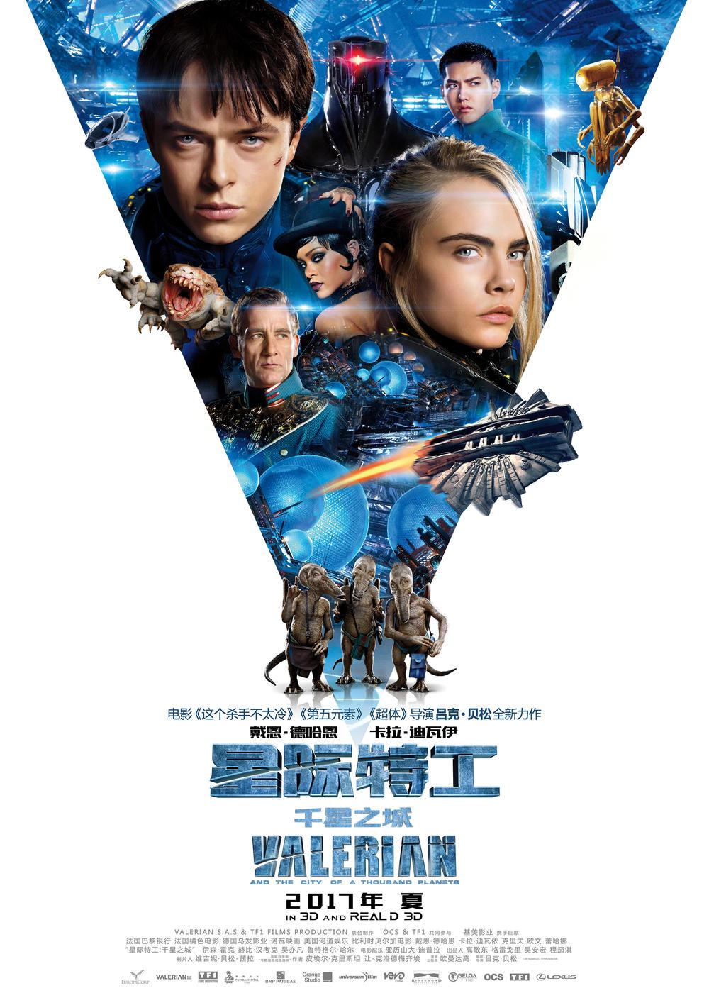 給力電影網(wǎng)，愛的紐帶，共度溫馨陪伴時(shí)光
