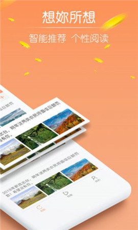 小77論壇最新入口，巷弄深處的特色小店驚喜之旅