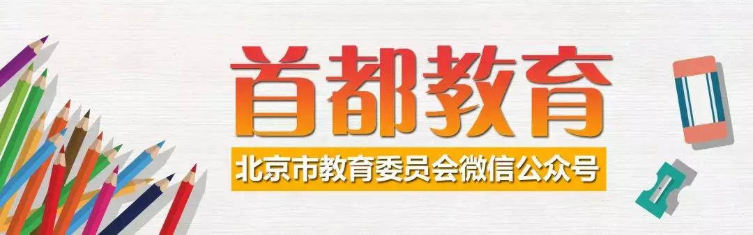 北京平谷八小時(shí)內(nèi)外職業(yè)機(jī)遇探索，最新招聘一覽無余