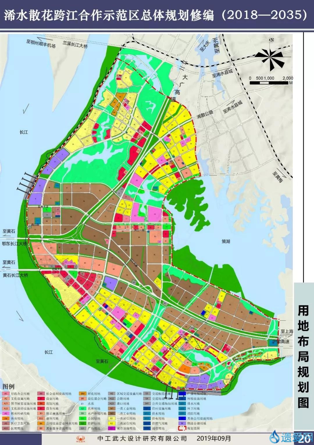 浠水縣散花鎮(zhèn)最新消息全解析，獲取與理解相關(guān)資訊的步驟指南