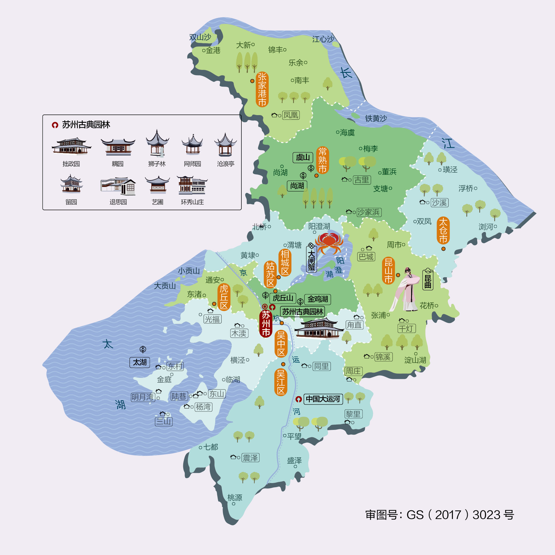 蘇州市最新全圖地圖，科技引領(lǐng)，探索城市新時(shí)代
