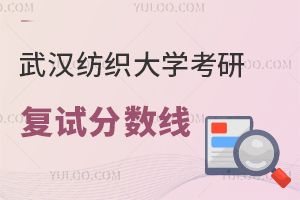 2025非全日制探索自然美景，追尋內(nèi)心寧靜之旅