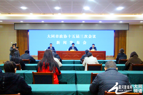 大同市新聞網最新新聞，城市發(fā)展的深度觀點論述