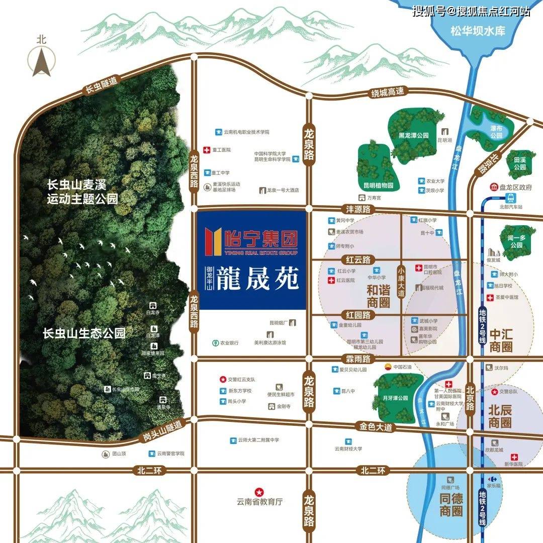 昆明尚源麗城最新動態(tài)，自然美景的探索之旅，尋覓內(nèi)心平和與寧靜