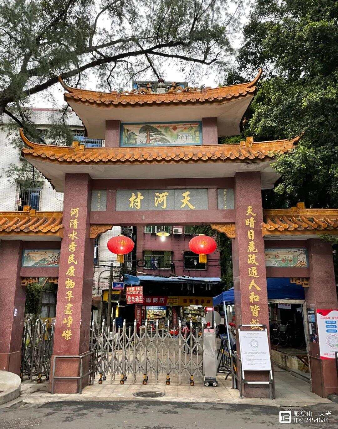 辦公設(shè)備耗材銷(xiāo)售 第20頁(yè)