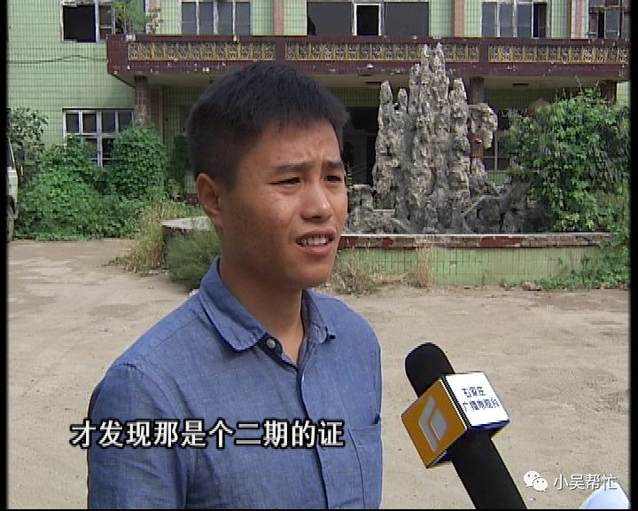 香堤小郡三期，與自然美景的邂逅，探尋內(nèi)心平和與寧?kù)o的最新動(dòng)態(tài)