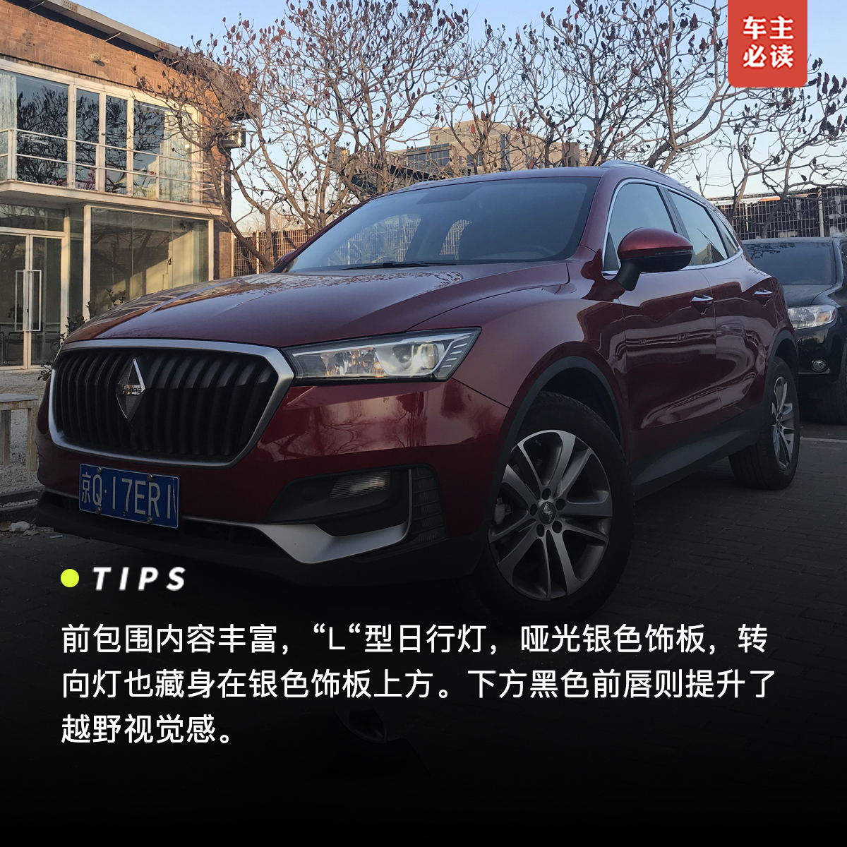 辦公設(shè)備耗材銷售 第10頁(yè)