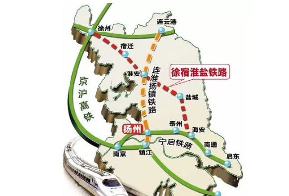 徐鹽高鐵2025年最新進展，新時代之旅的速度與激情
