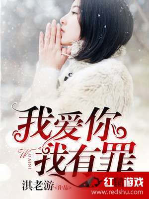 辦公設(shè)備耗材銷售 第7頁