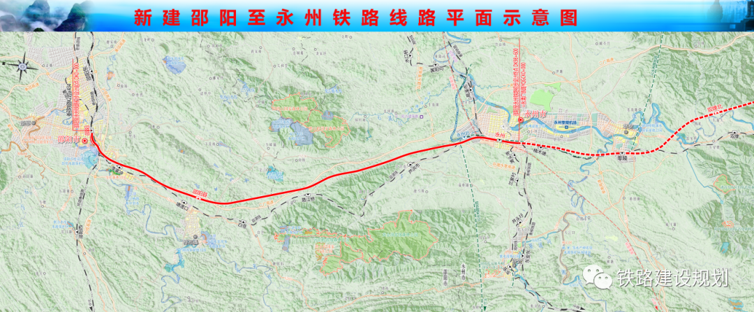 呼南高鐵邵陽(yáng)最新動(dòng)態(tài)，最新消息一覽??