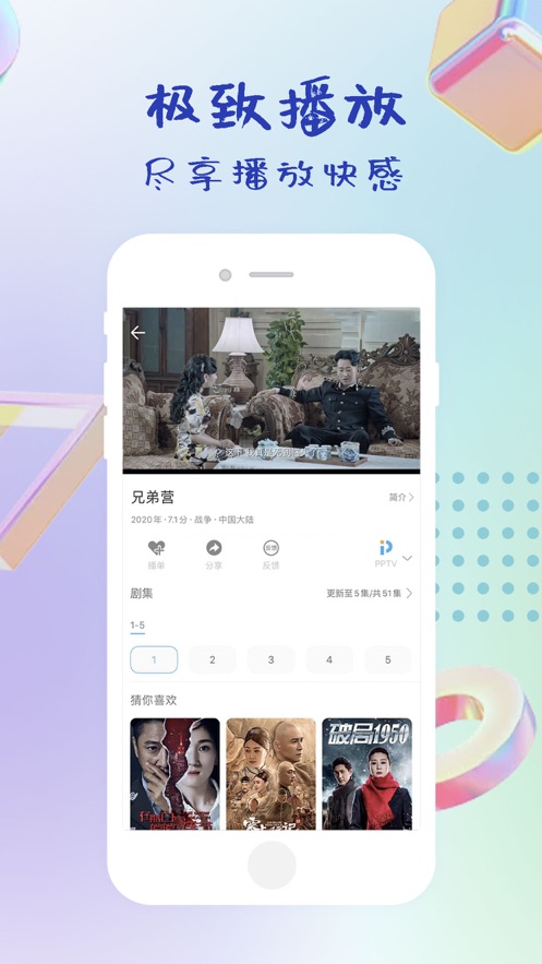 泡泡影視最新探索，自然美景之旅，尋找內(nèi)心的寧靜與平和