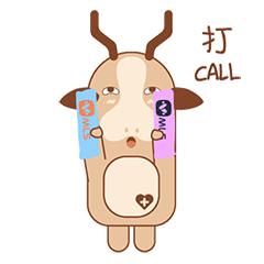 木林森最新動態(tài)揭秘，小巷中的獨(dú)特小店，隱藏寶藏等你來探索！