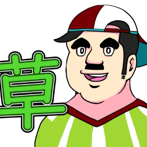 草遛最新地址揭秘，帶你領(lǐng)略神秘的自然樂園！
