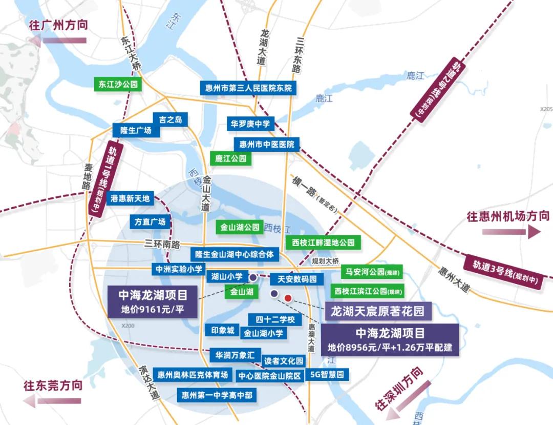 東平二手房最新信息全面解讀，購房指南助你輕松選房！