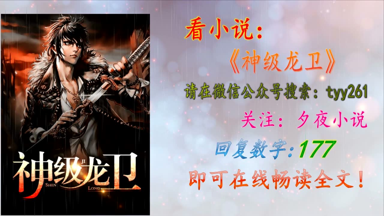 時(shí)代之光下的璀璨新星，蘇若雪最新動(dòng)態(tài)更新