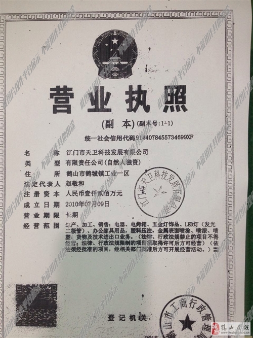最新噴粉工招聘信息及應(yīng)聘指南，掌握噴粉技能的步驟與攻略