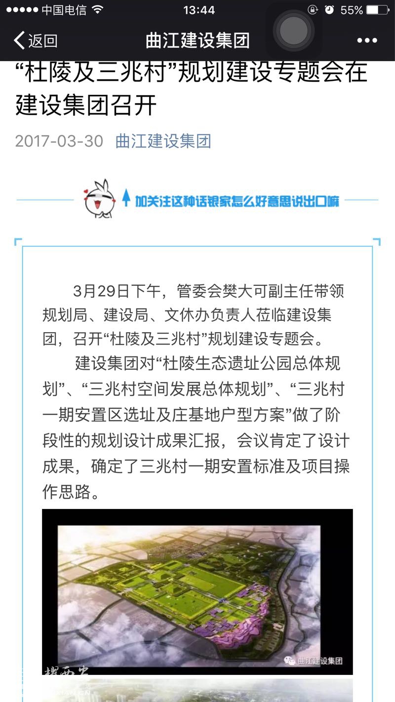 第35頁